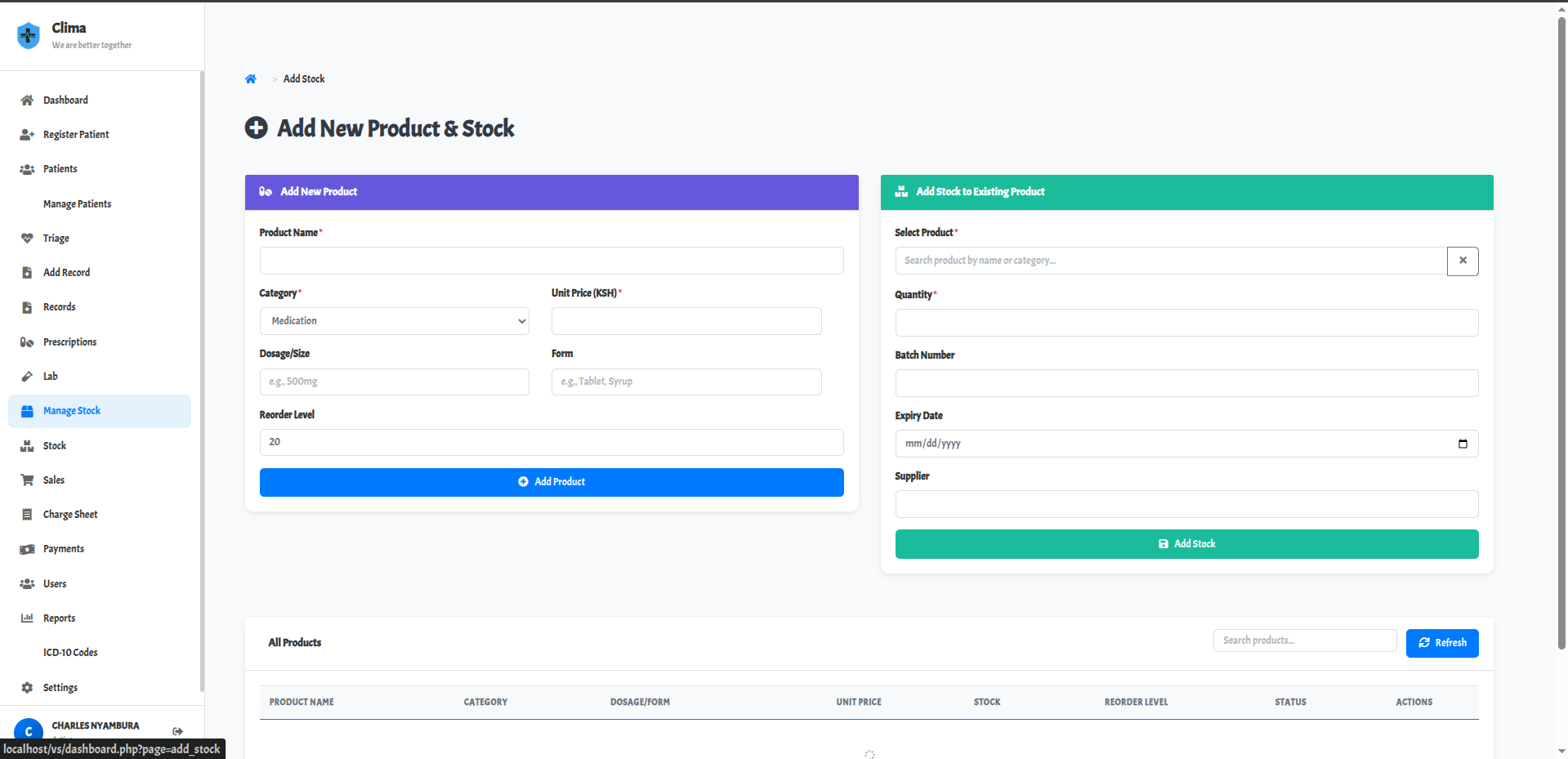 Advanced Stock Management